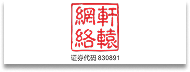 轩辕网络