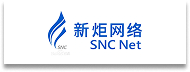 新炬网络
